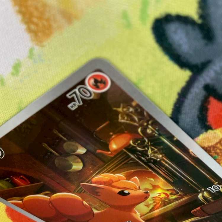 S198 ロコン AR 067/063 1枚