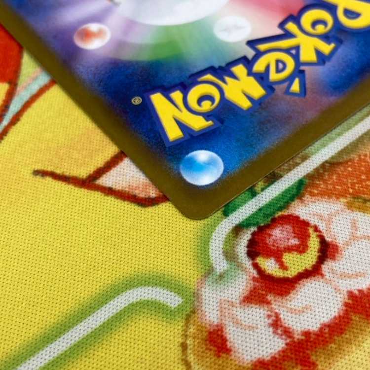 S199 シシコ AR 066/063 1枚