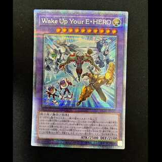 ＃Wake Up Your E・HERO プリズマティックシークレットレア JP012 1枚