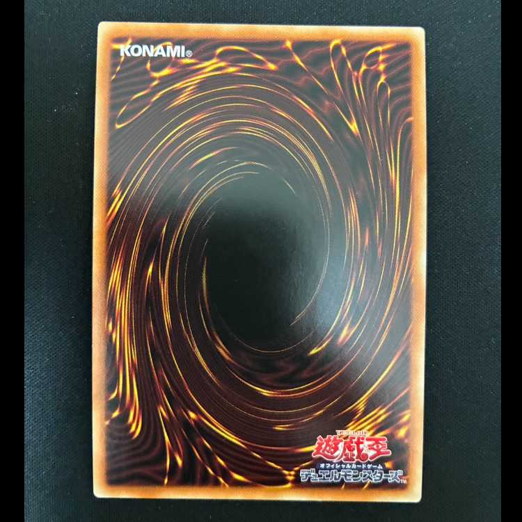 ＃Wake Up Your E・HERO プリズマティックシークレットレア JP012 1枚