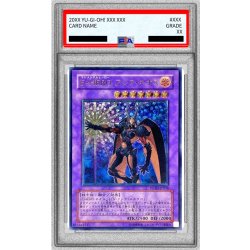 〔PSA10鑑定済〕EHEROフレアネオス【レリーフ】{POTD-JP032}《融合》 1枚