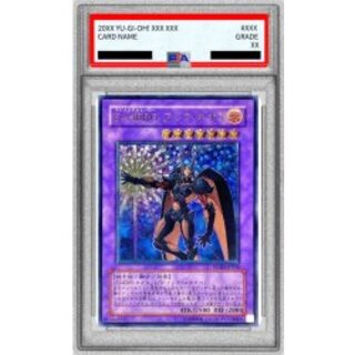 〔PSA10鑑定済〕EHEROフレアネオス【レリーフ】{POTD-JP032}《融合》 1