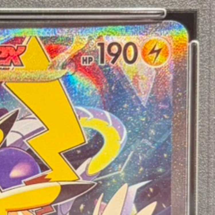 【PSA10】ピカチュウex WCS2023 横浜記念デッキ PROMO 001/030 1枚