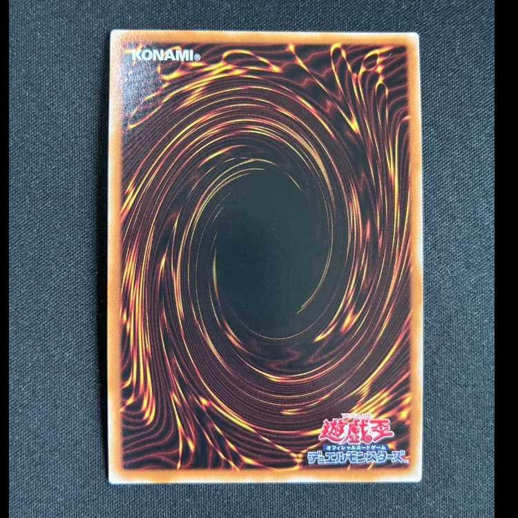 ＃ロリポー☆ヤミー スーパーレア DBJH-JP018 1枚