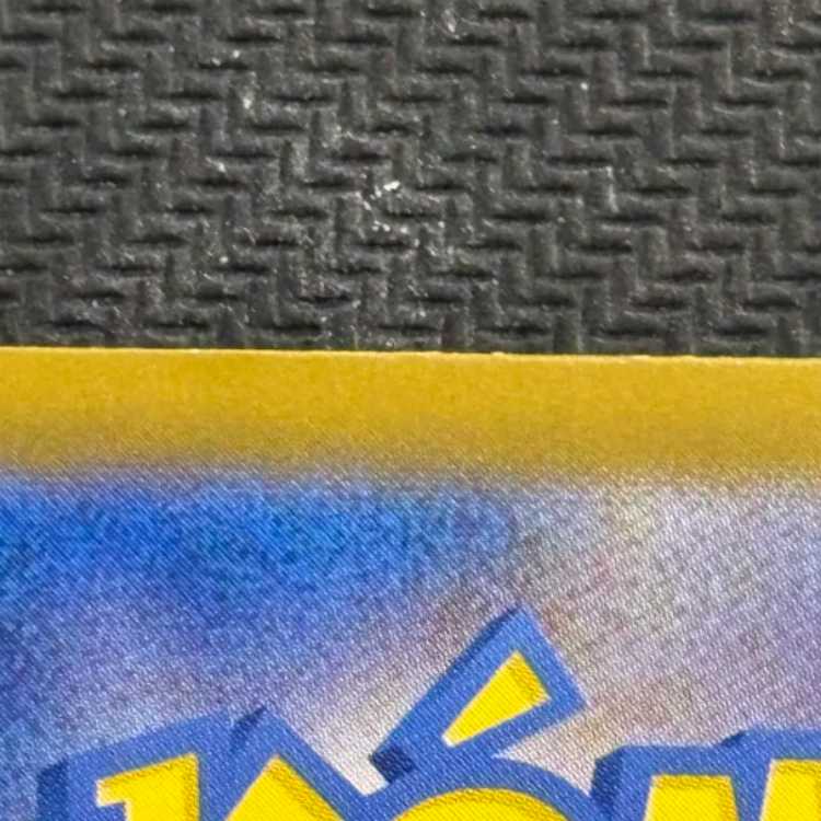 状態B　ピカチュウ 《ILLUSTRATION CONTEST 2024》 PROMO 242/SV-P 1枚