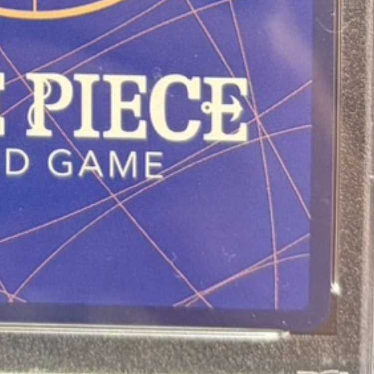 【PSA10】モンキー・D・ルフィ(パラレル) P-SEC OP05-119 1枚