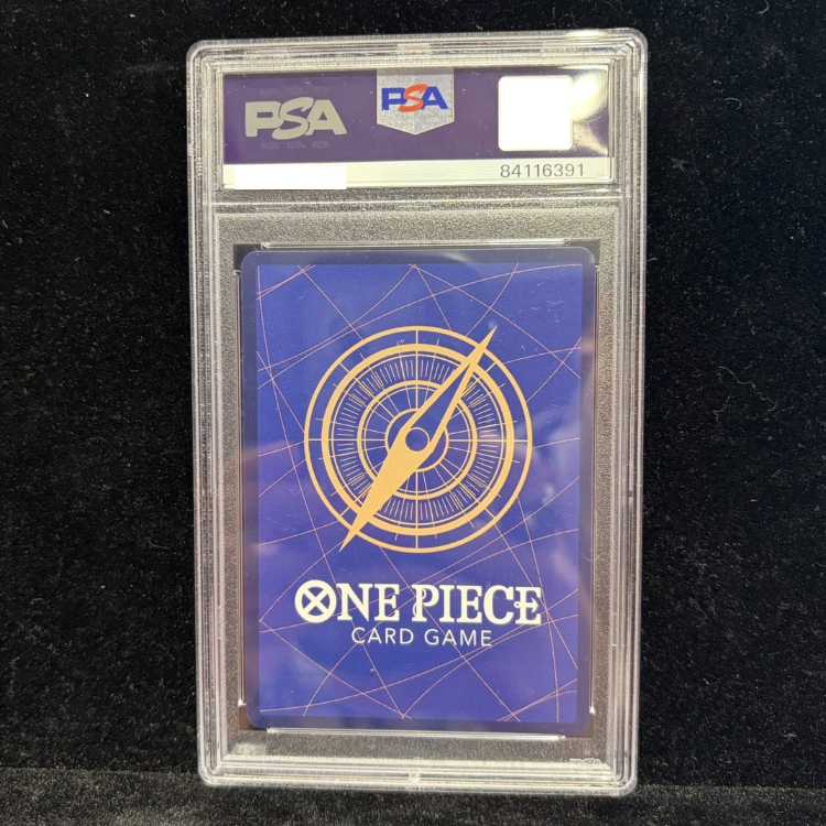 【PSA10】モンキー・D・ルフィ(パラレル) P-SEC OP05-119 1枚