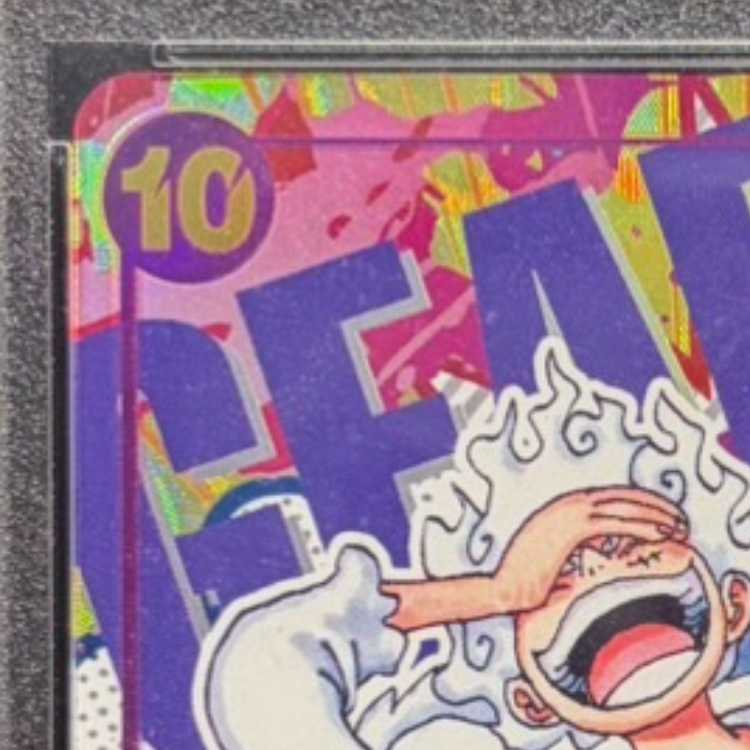 【PSA10】モンキー・D・ルフィ(パラレル) P-SEC OP05-119 1枚