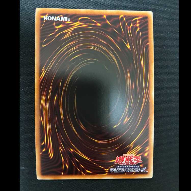 ＃クッキィ☆ヤミー スーパーレア DBJH-JP017 1枚