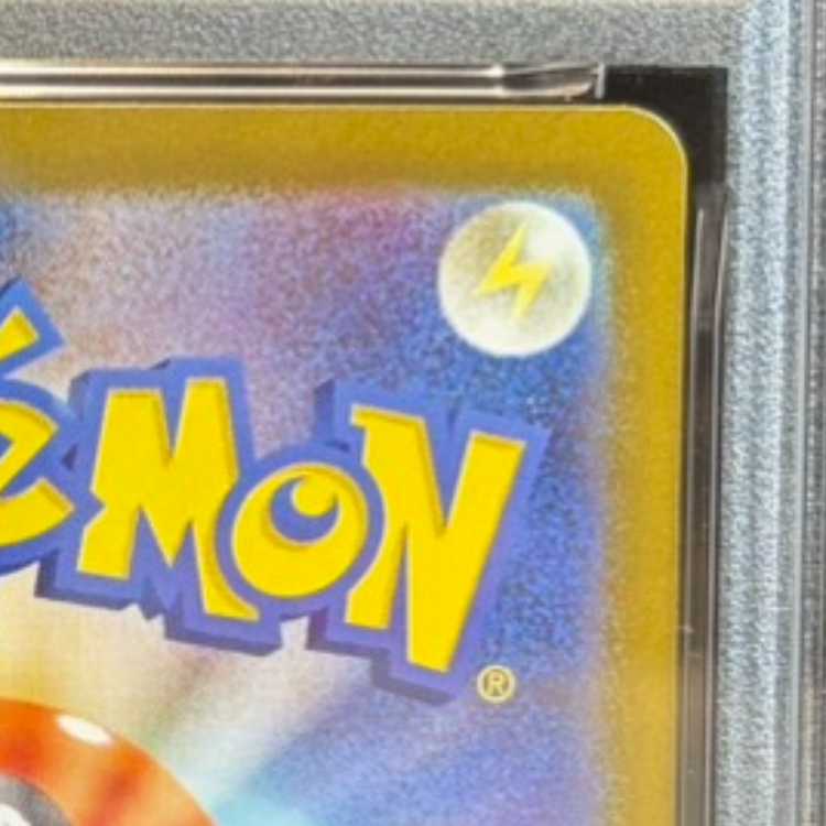 【PSA10】ニンフィアex SAR 212/187 1枚