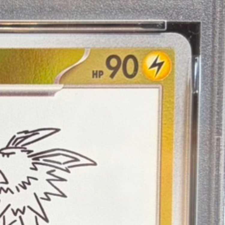 【PSA10】サンダース YU NAGABA プロモ 開封済み PROMO 064/SV-P 1枚