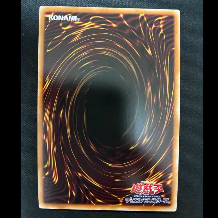 ＃クッキィ☆ヤミー スーパーレア DBJH-JP017 1枚