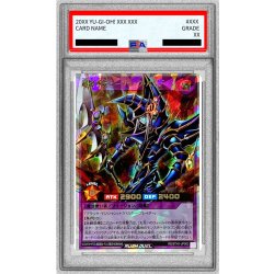 〔PSA10鑑定済〕超魔導剣士ブラックパラディン【オーバーラッシュレア】{RD/5TH1-JP002}《RDフュージョン》 1枚
