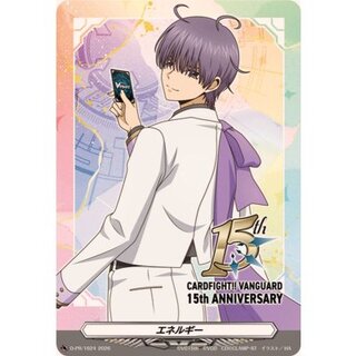 エネルギー(廻間ミチル)【PR】{D-PR/1624}《その他》 1