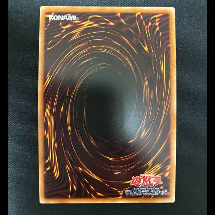 ＃クッキィ☆ヤミー スーパーレア DBJH-JP017 1枚