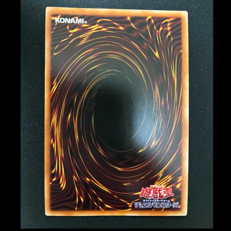 ＃クッキィ☆ヤミー スーパーレア DBJH-JP017 1枚