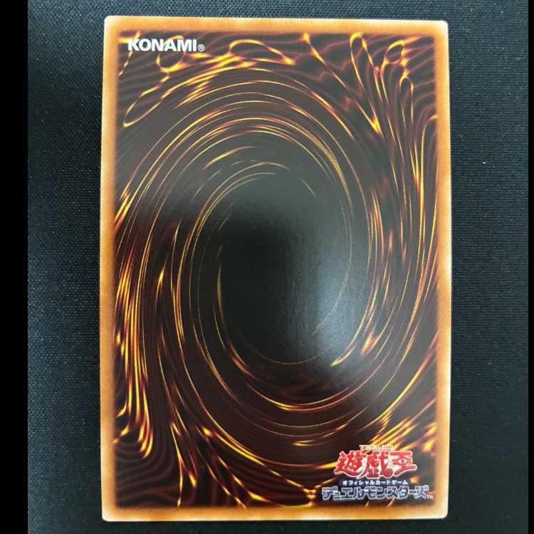 ＃クッキィ☆ヤミー スーパーレア DBJH-JP017 1枚