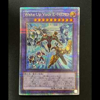 #Wake Up Your E・HERO プリズマティックシークレットレア JP012 1枚