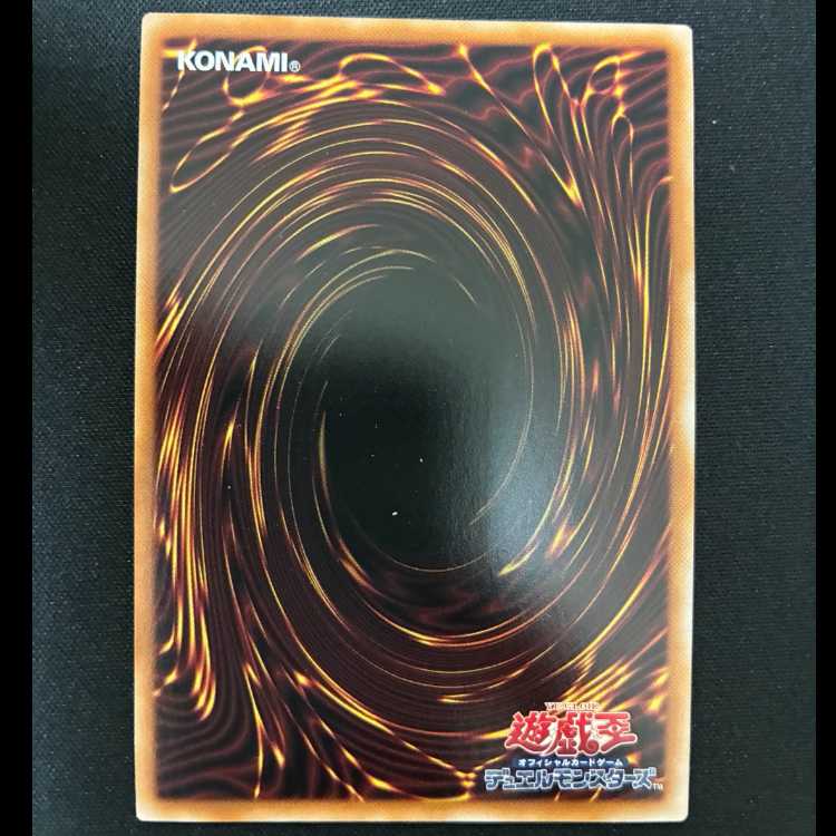 ＃トリックスター・ホーリーエンジェル QCSE・25thシク QCAC-JP042 1枚