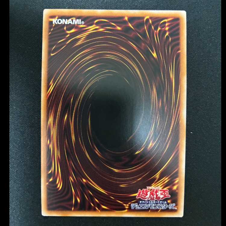 ＃灰流うらら コレクターズレア JP009 1枚