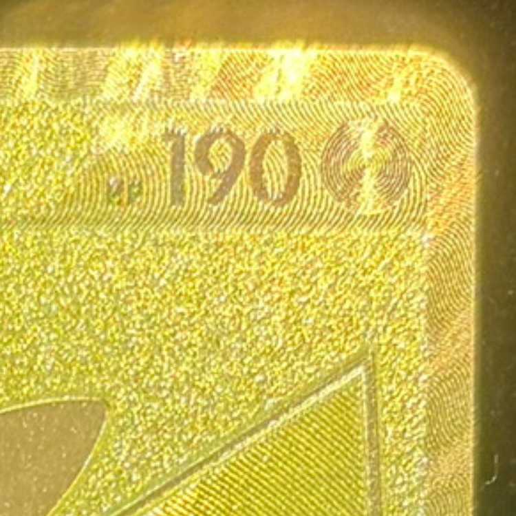 ピカチュウV 25th ANNIVERSARY 開封済み PROMO 001/015 1枚