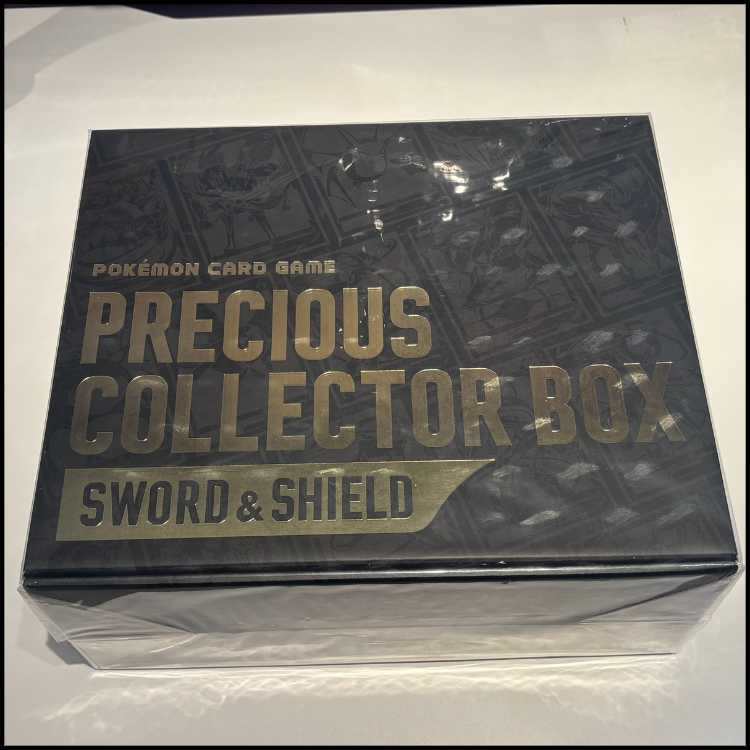 プレシャスコレクターボックス ソード&シールド 未開封BOX  1BOX