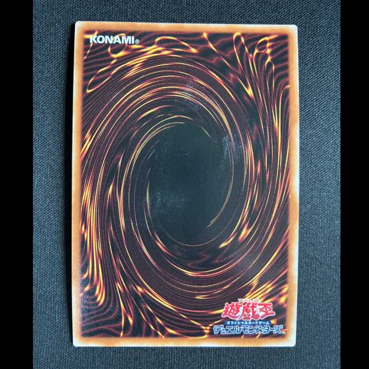 ＃ロリポー☆ヤミー スーパーレア DBJH-JP018 1枚