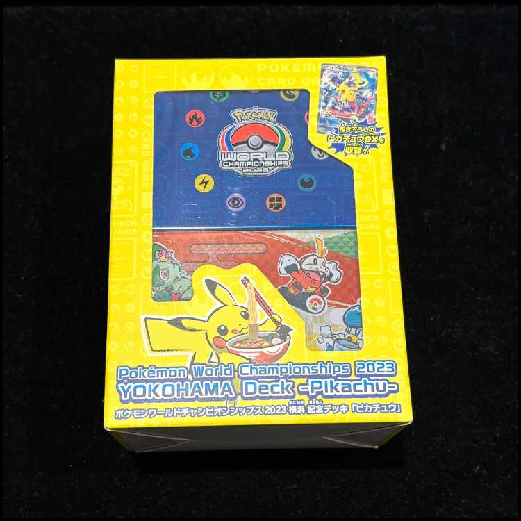 ポケモンワールドチャンピオンシップス2023横浜 記念デッキ「ピカチュウ」  1BOX