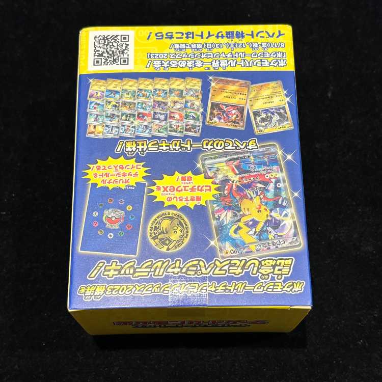 ポケモンワールドチャンピオンシップス2023横浜 記念デッキ「ピカチュウ」  1BOX
