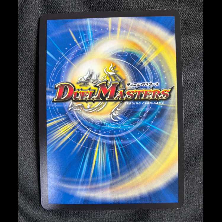 ＃王来英雄 モモキングRX(20thSPレア仕様) KGM　KM3/KM3 1枚