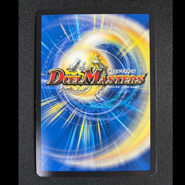 ＃王来英雄 モモキングRX(20thSPレア仕様) KGM　KM3/KM3  1枚