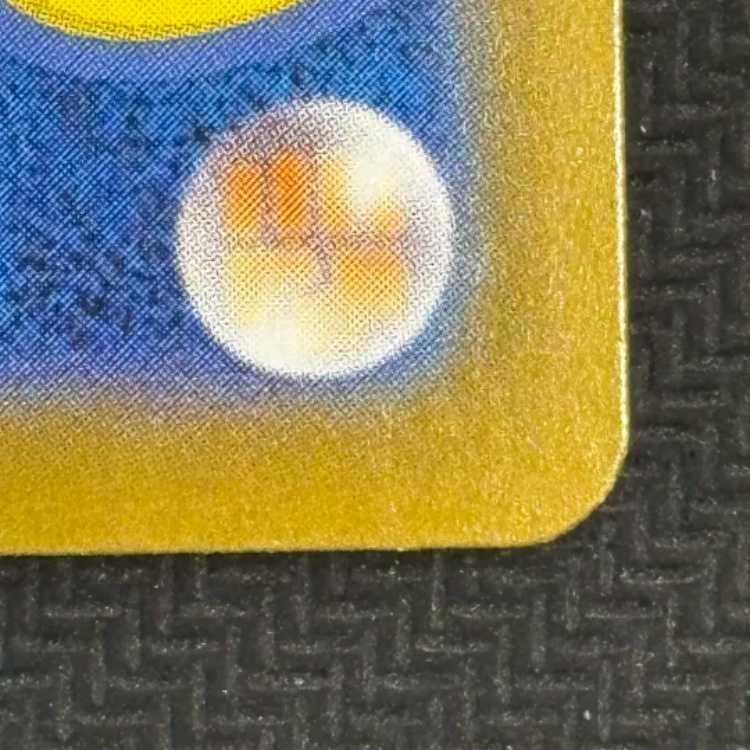 状態B　メガエンブオーex(SAR仕様) S-TD 762/742 1枚