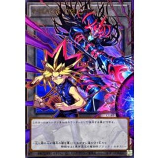 CHAOSORIGINS【OFウルトラ】{CORI-JPS15}《トークン》 1枚