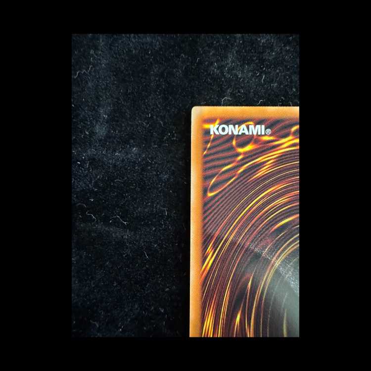 黒き混沌の魔術師ブラックカオス 1枚