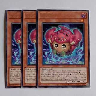 グリフォー (レア) 3枚セット CORI-JP004 遊戯王 トレカ道 3枚