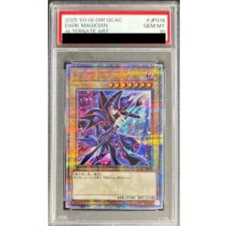 〔PSA10鑑定済〕ブラックマジシャン(7右向杖構え/虹背景)【クォーターセンチュリーシークレット】{QCAC-JP018}《モンスター》 1枚