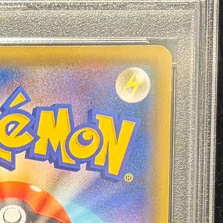 【PSA10】エーフィ&デオキシスGX SR 177/173 1枚