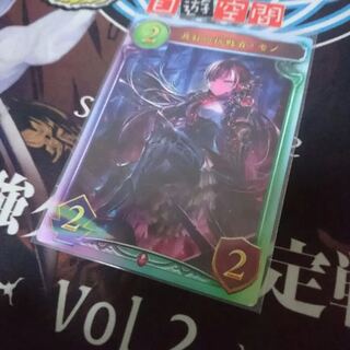 シャドバカード