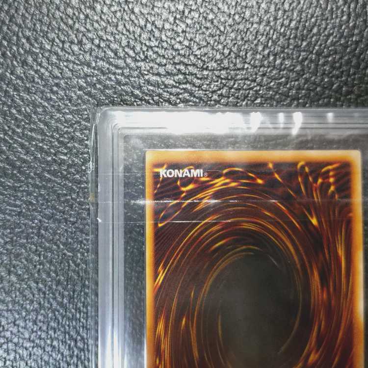 遊戯王OCG【超高希少品・極美品級以上・ARS鑑定10】トライホーン・ドラゴン（1999年発行）＋鑑定書付 1枚