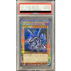 〔PSA10鑑定済〕真紅眼の黒竜【プリズマティックシークレット】{PSEC-JP003}《モンスター》 1枚