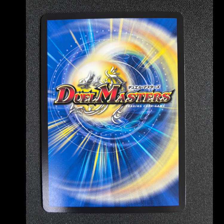 ＃インフェル星樹(銀トレジャー) VR TR9/TR9 1枚