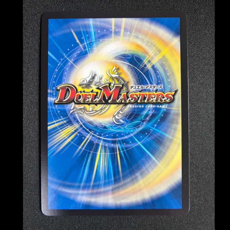 ＃偽りの月 インターステラ(銀トレジャー) SR TR11/TR21 1枚