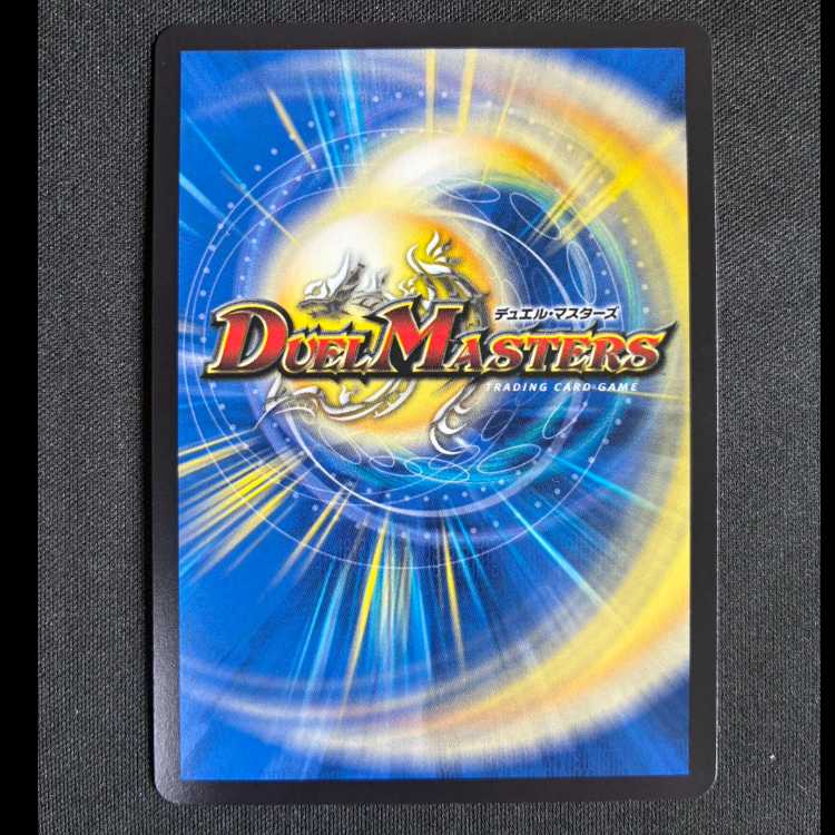 ＃天体妖精エスメル｜「お茶はいかがですか?」 VR 29/100 1枚