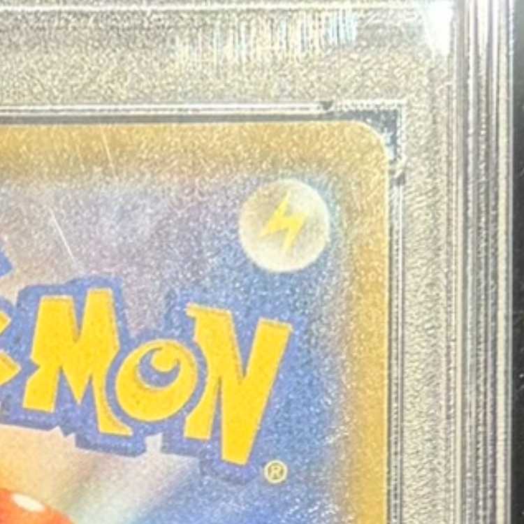 【PSA10】マリィ シャイニーマリィ SR 198/190 1枚