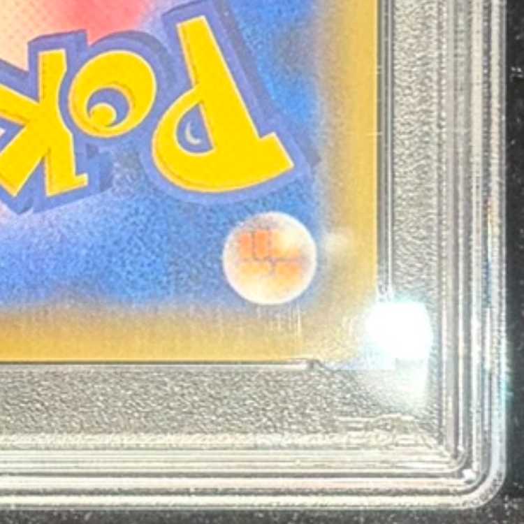 【PSA10】マリィ シャイニーマリィ SR 198/190 1枚