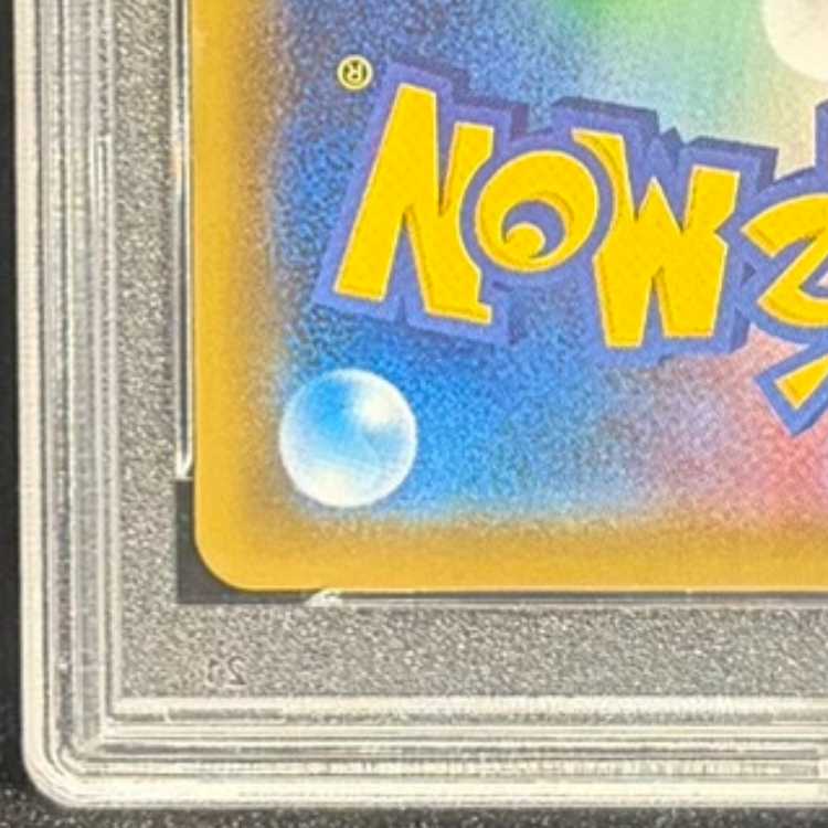 【PSA10】クララ SR 082/070 1枚