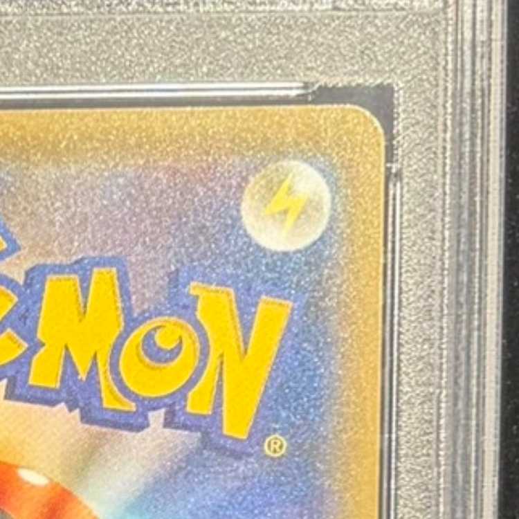 【PSA10】クララ SR 082/070 1枚