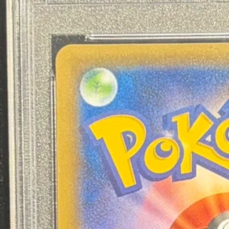 【PSA10】クララ SR 082/070 1枚