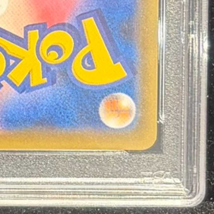 【PSA10】クララ SR 082/070 1枚