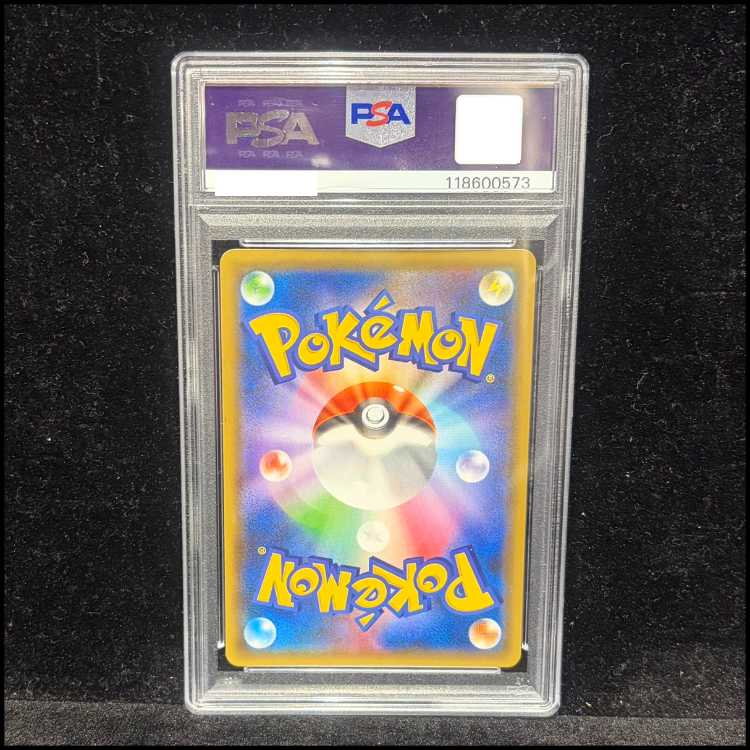 【PSA10】レシラム (25th) PROMO PROMO 020/025 1枚